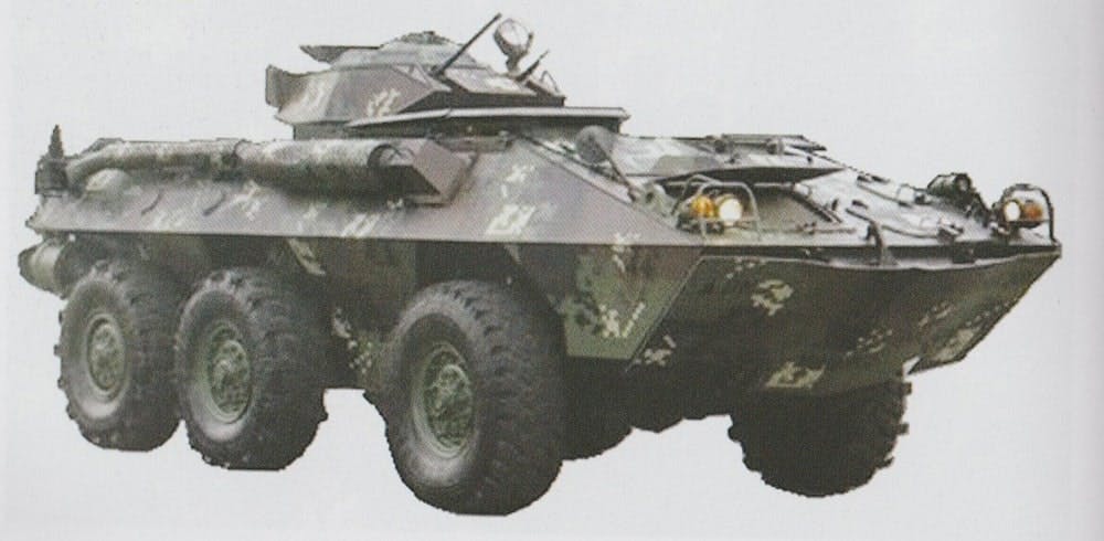 V300 utilized during the Central Mindanao Campaign